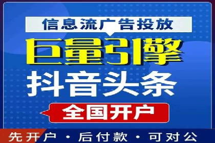 某企业SEM服务优化前后对比分析